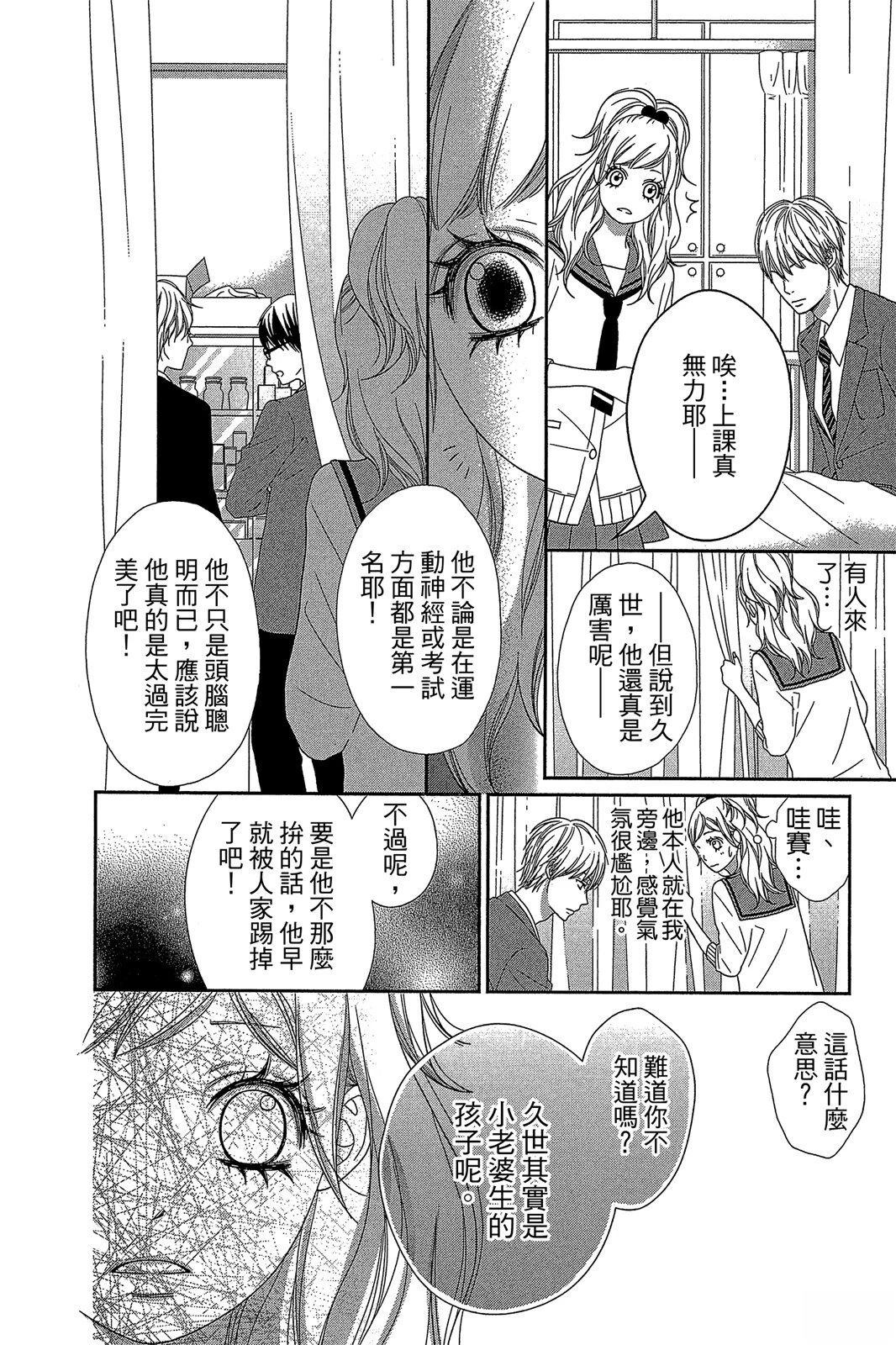 第1卷151