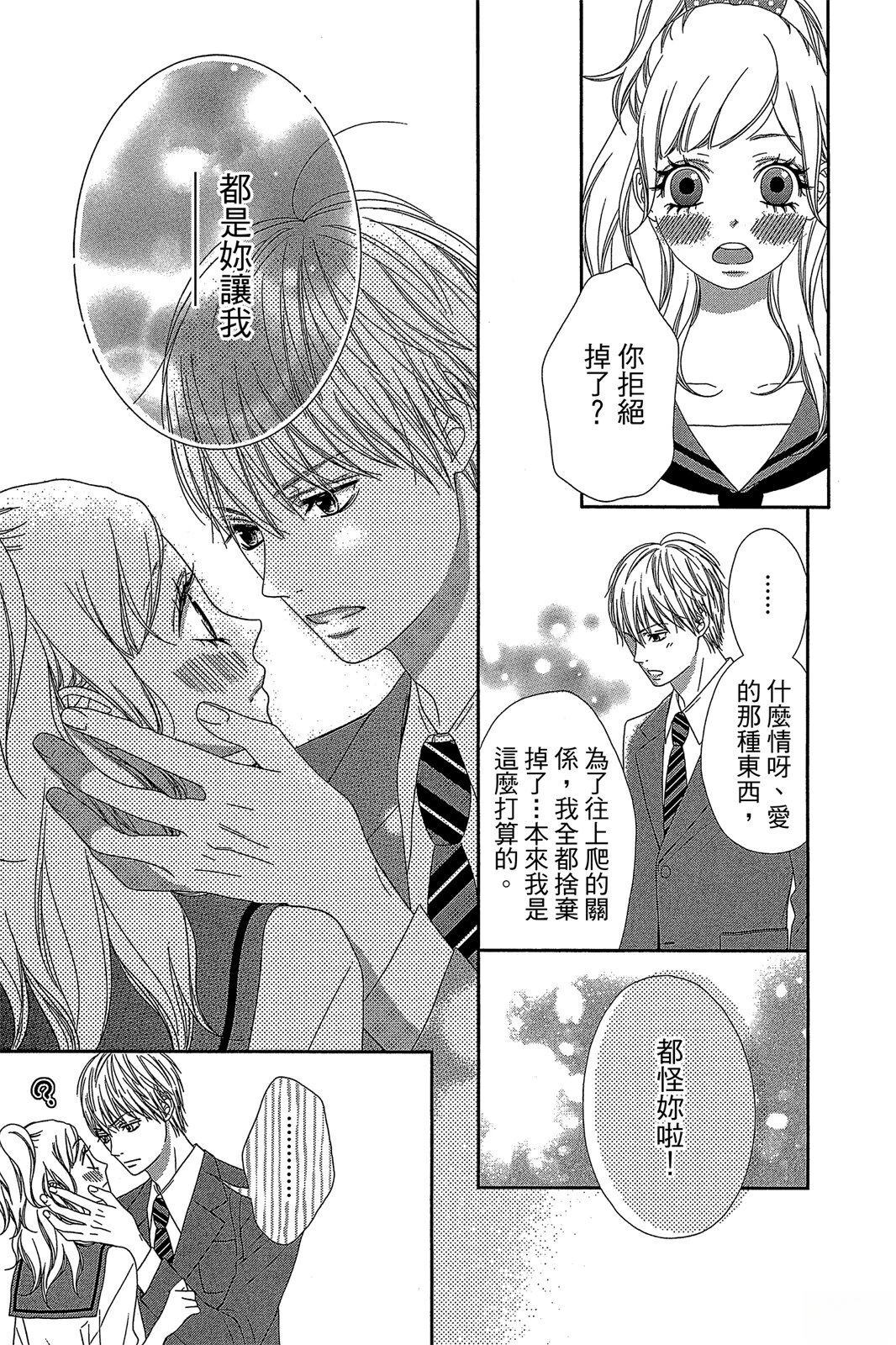 第1卷186