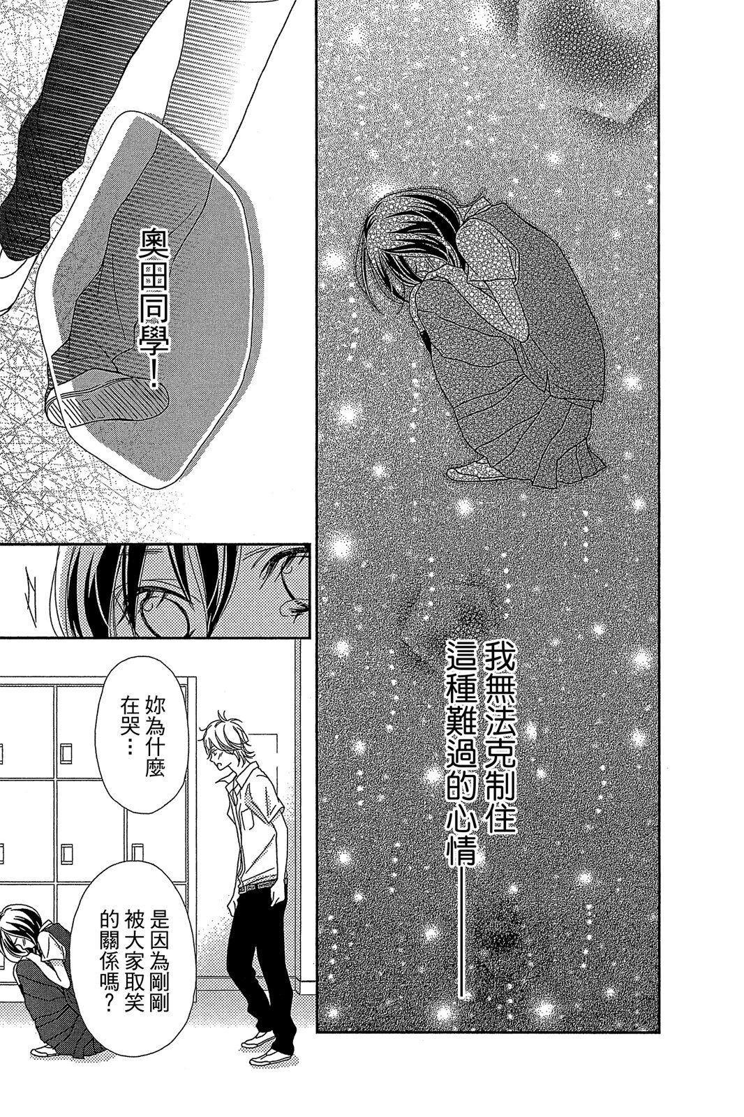 第1卷120