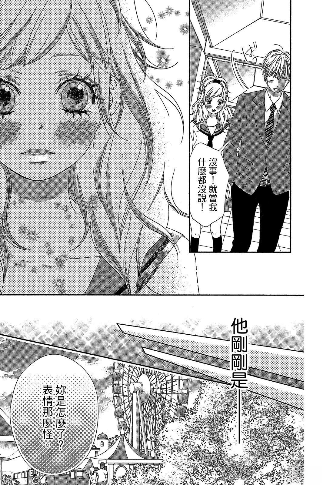 第1卷160