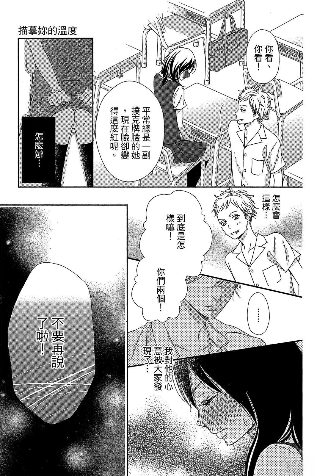 第1卷116