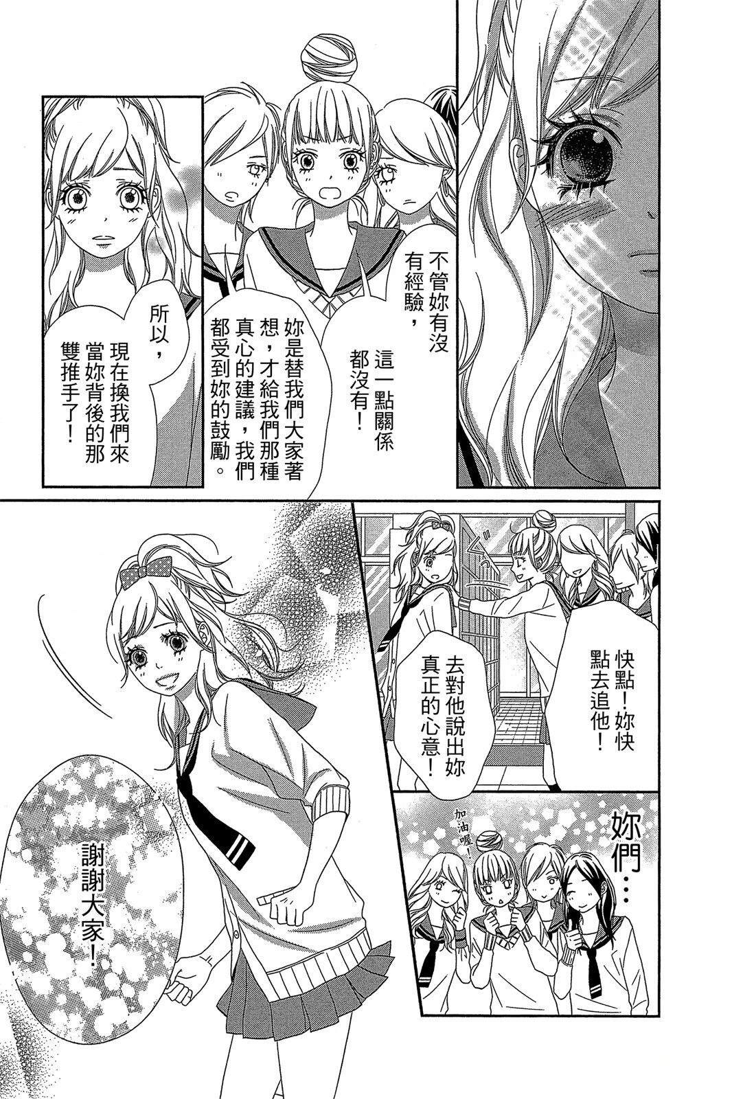 第1卷180