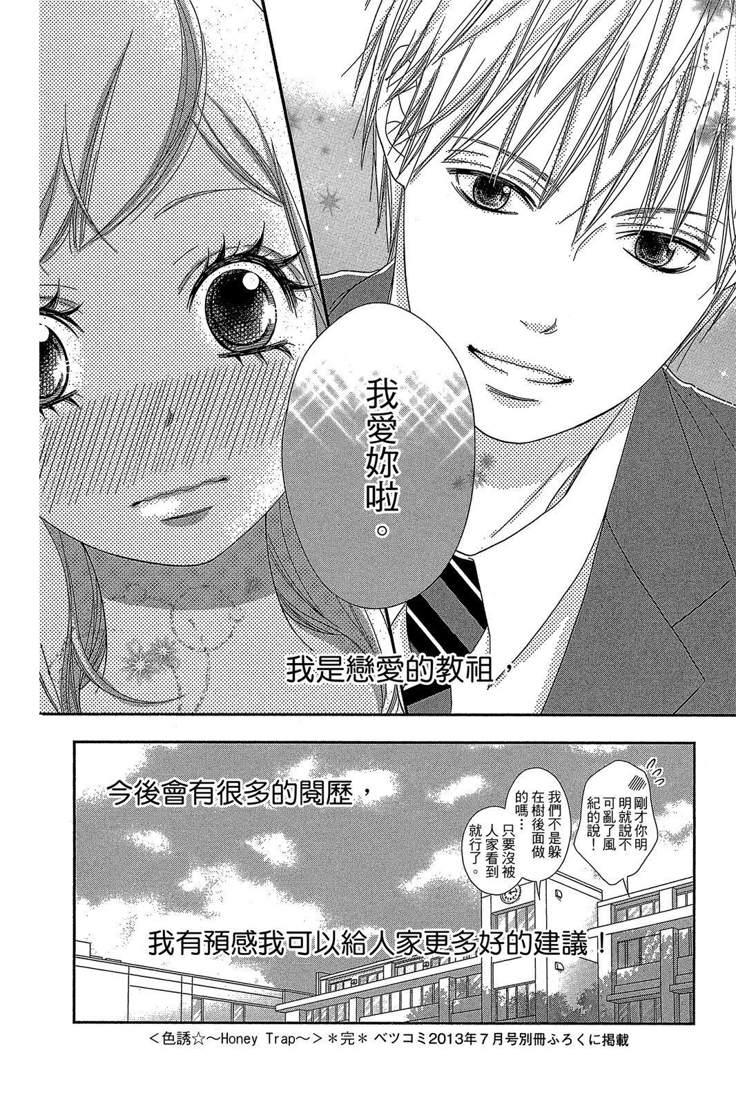 第1卷191