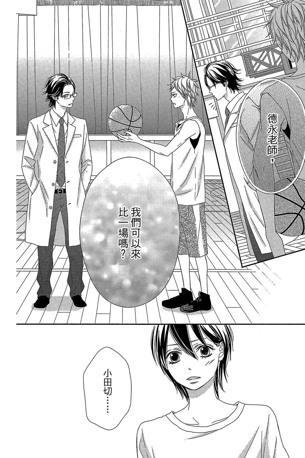 第1卷31
