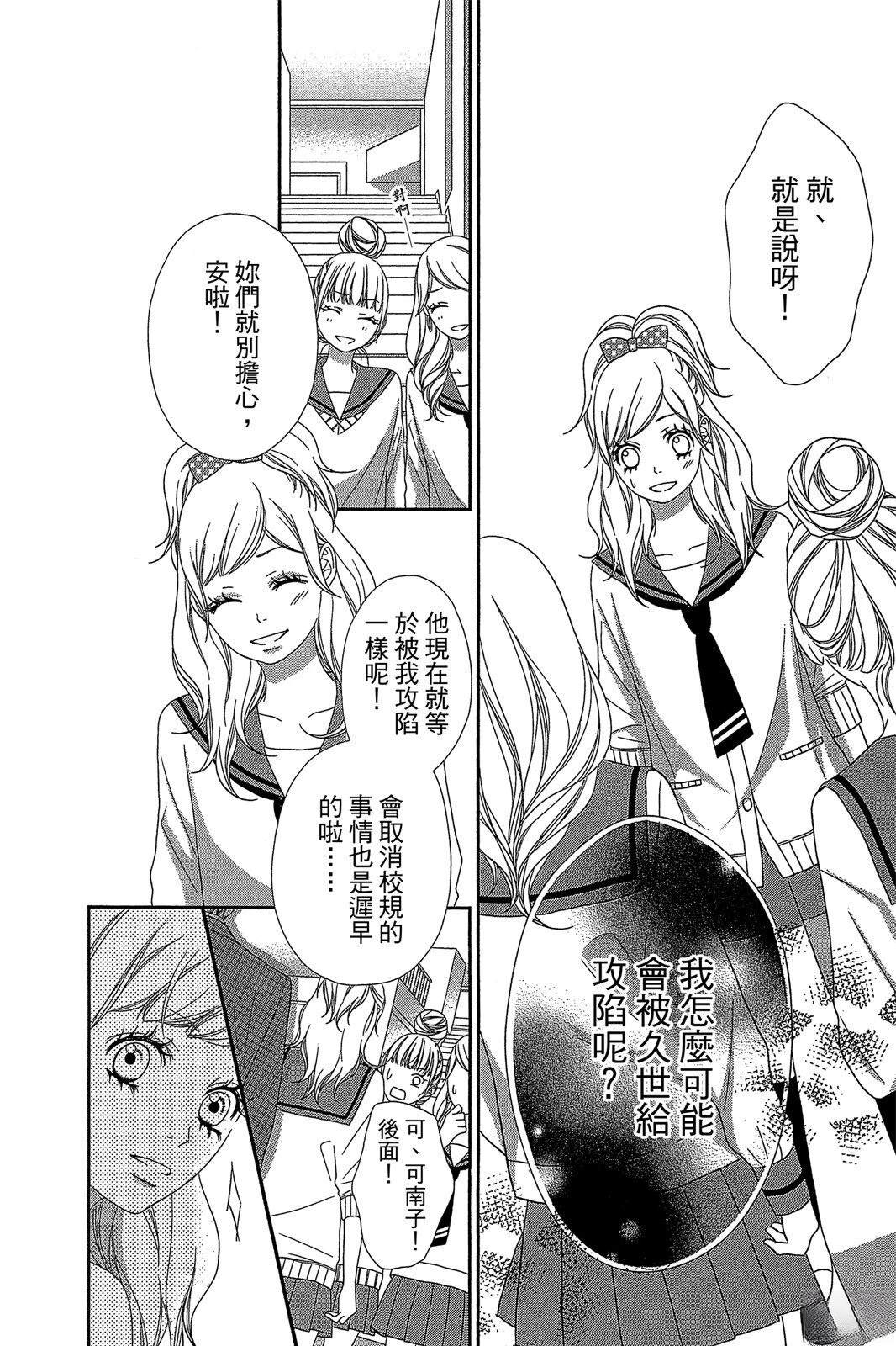 第1卷175