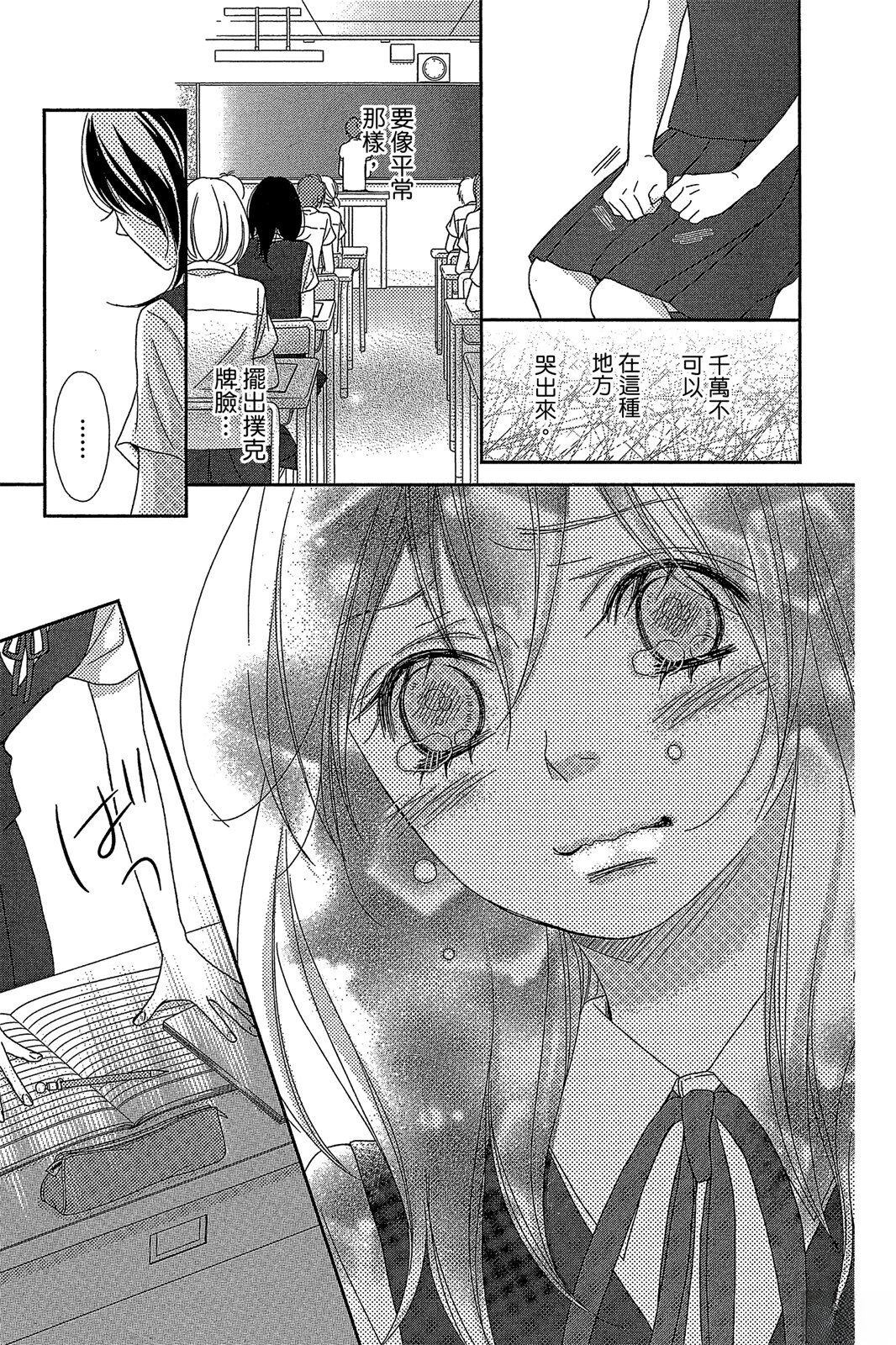 第1卷118