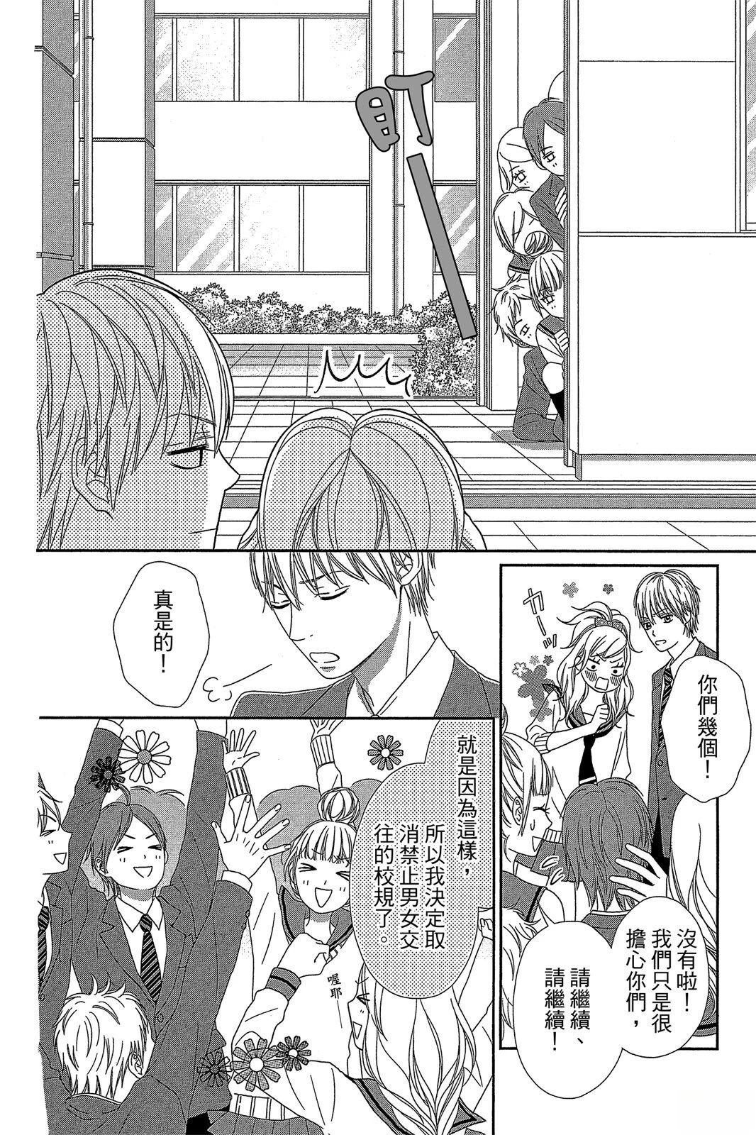 第1卷187