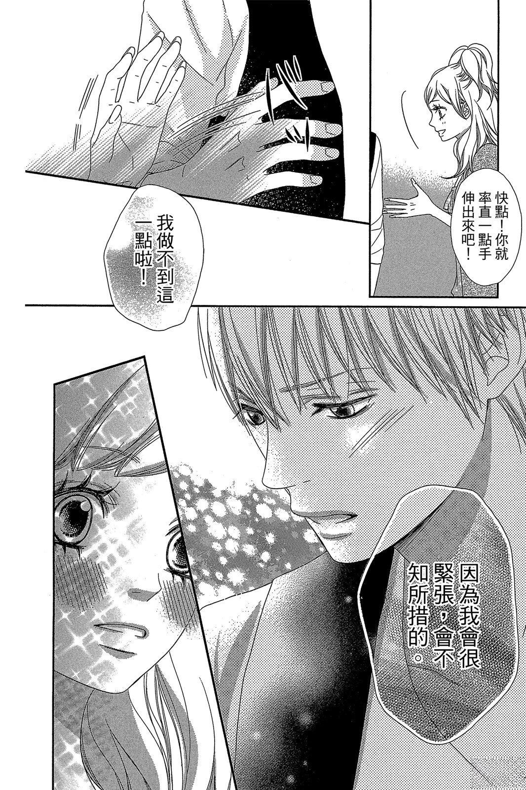 第1卷167