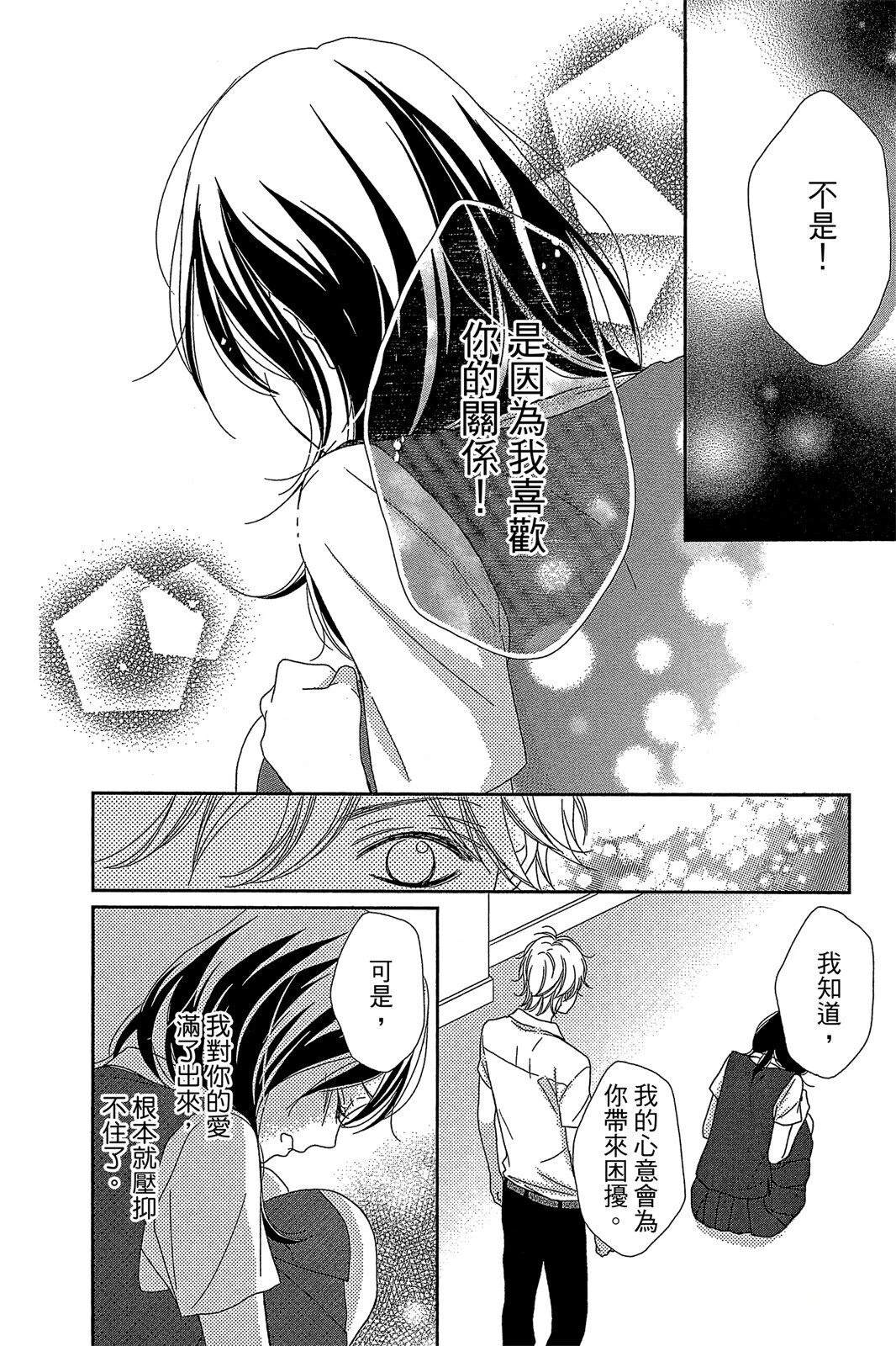 第1卷121