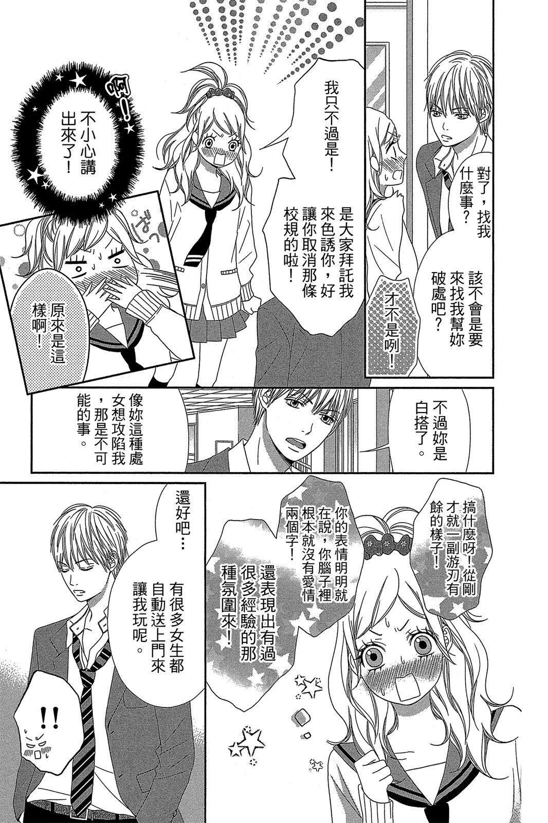 第1卷142