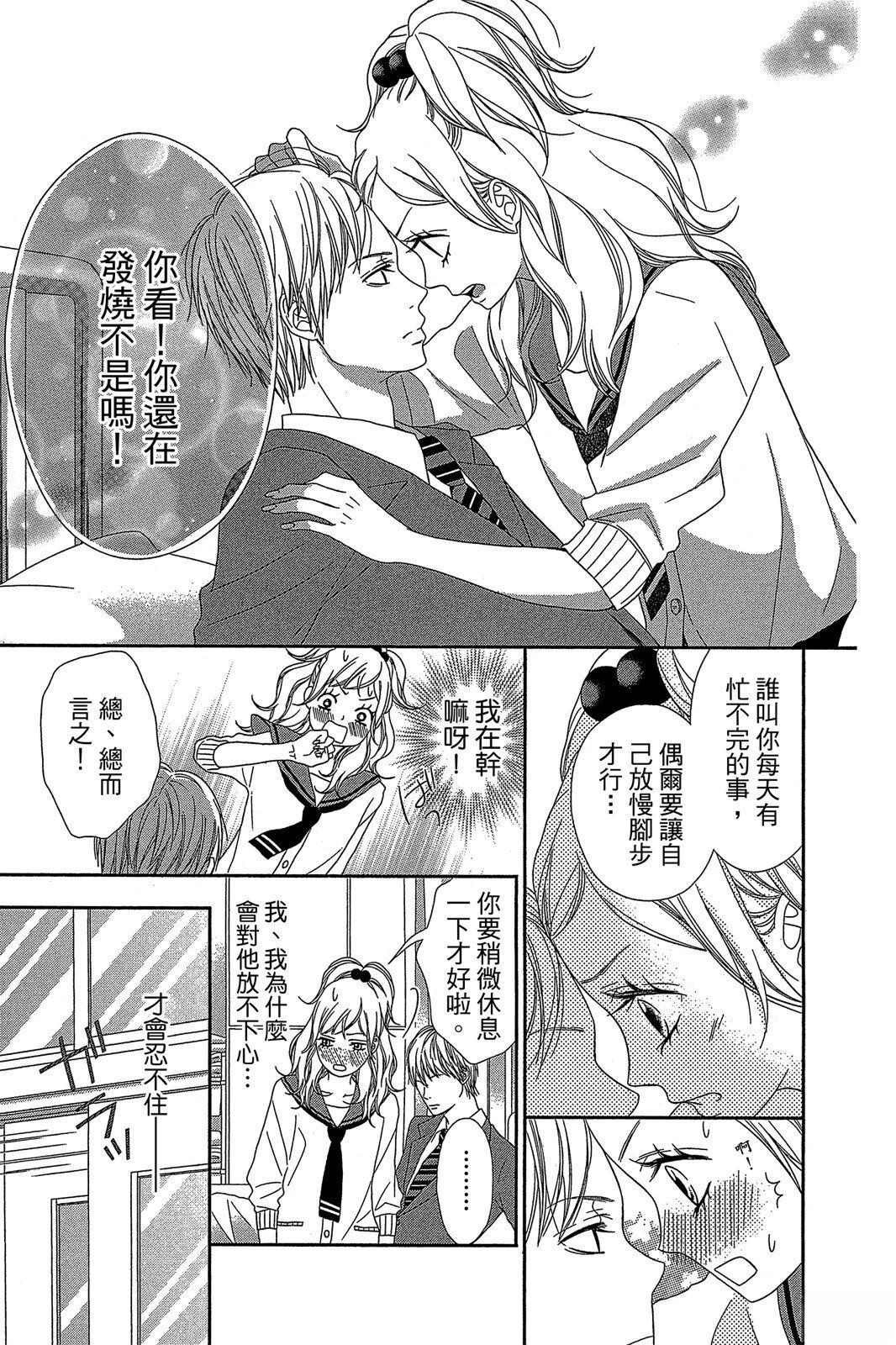 第1卷150