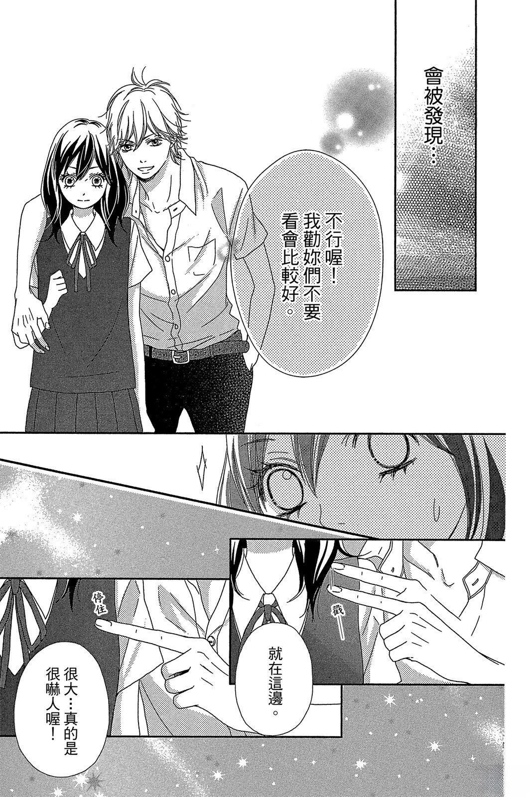 第1卷100