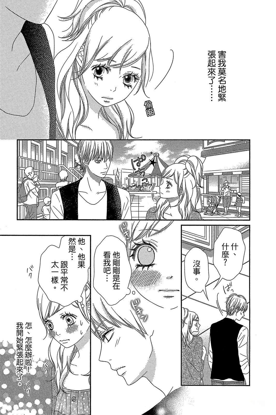 第1卷162