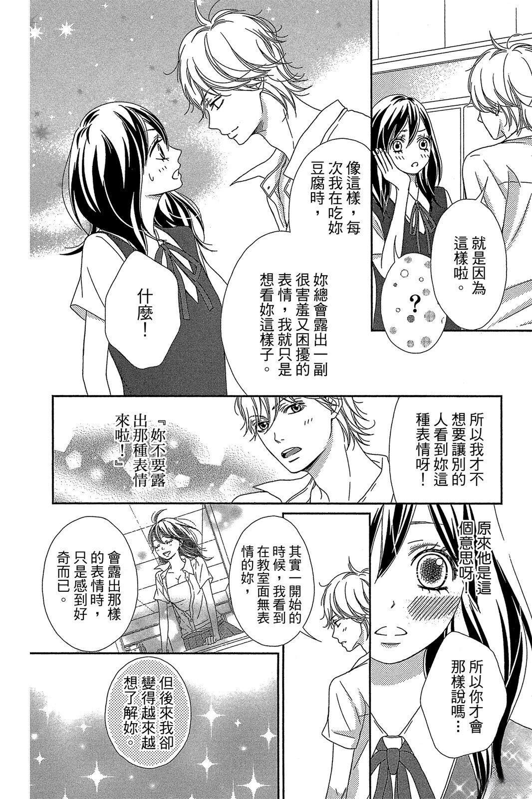 第1卷125
