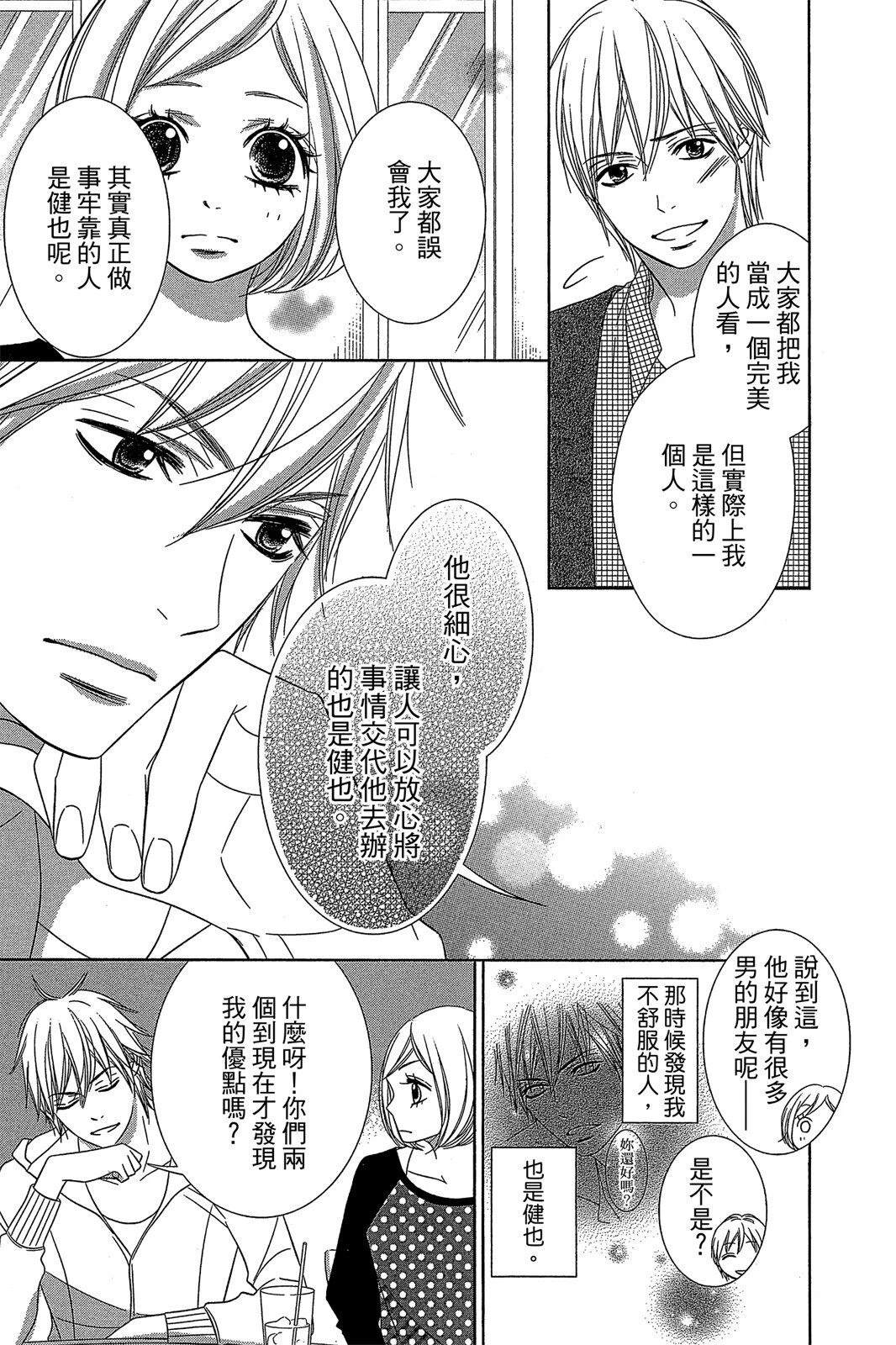 第1卷58