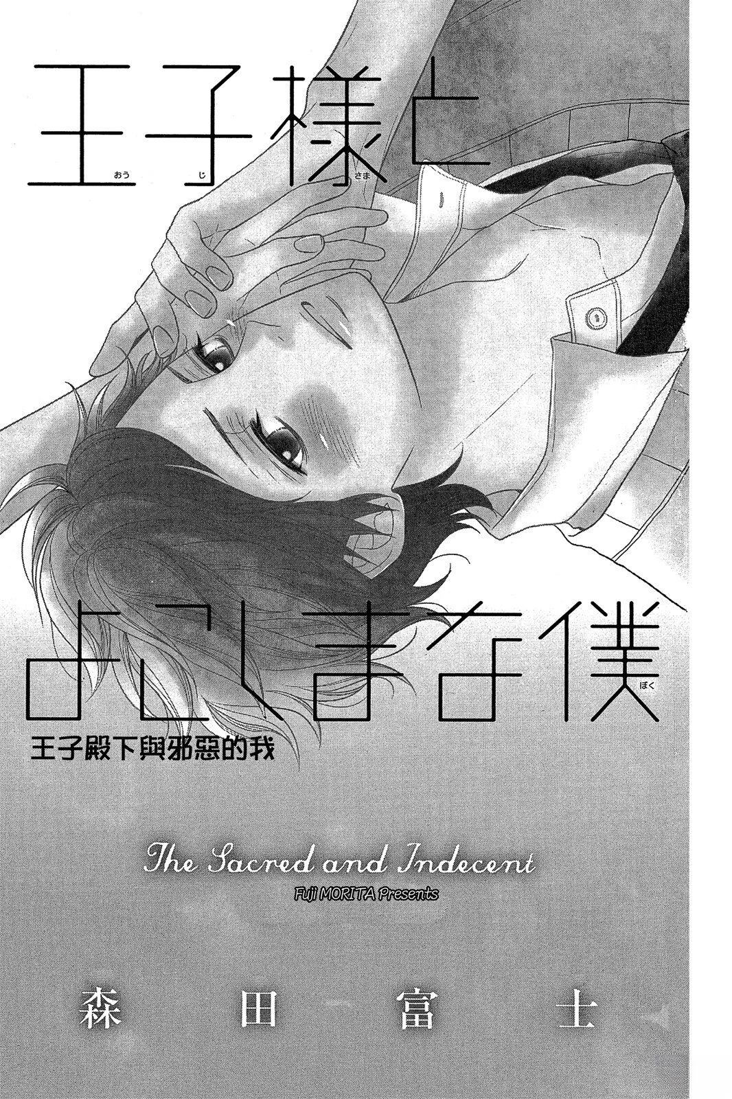 第1卷2