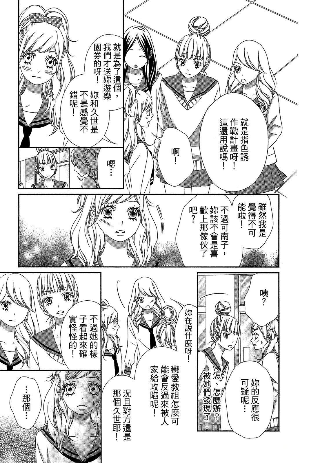 第1卷174