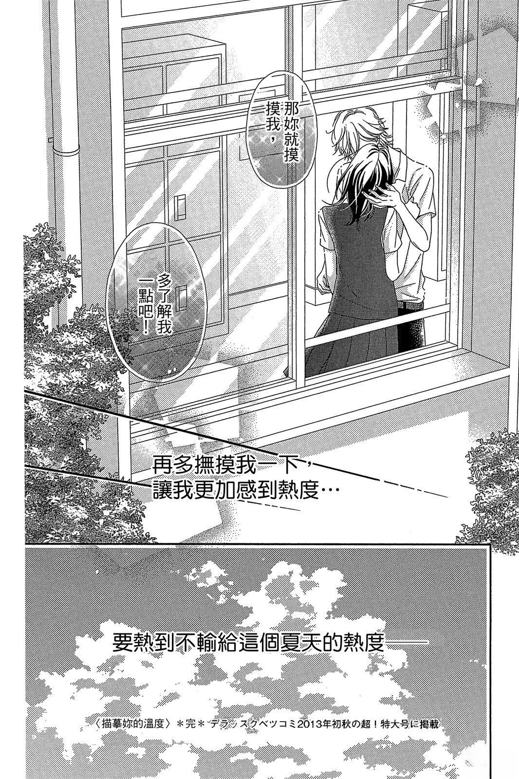 第1卷127
