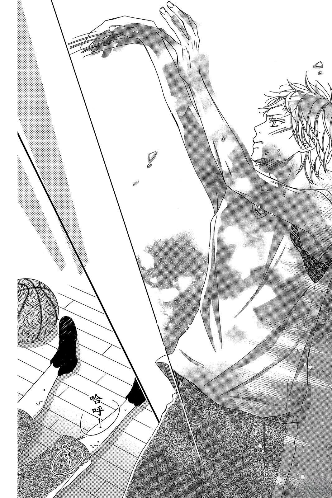 第1卷33