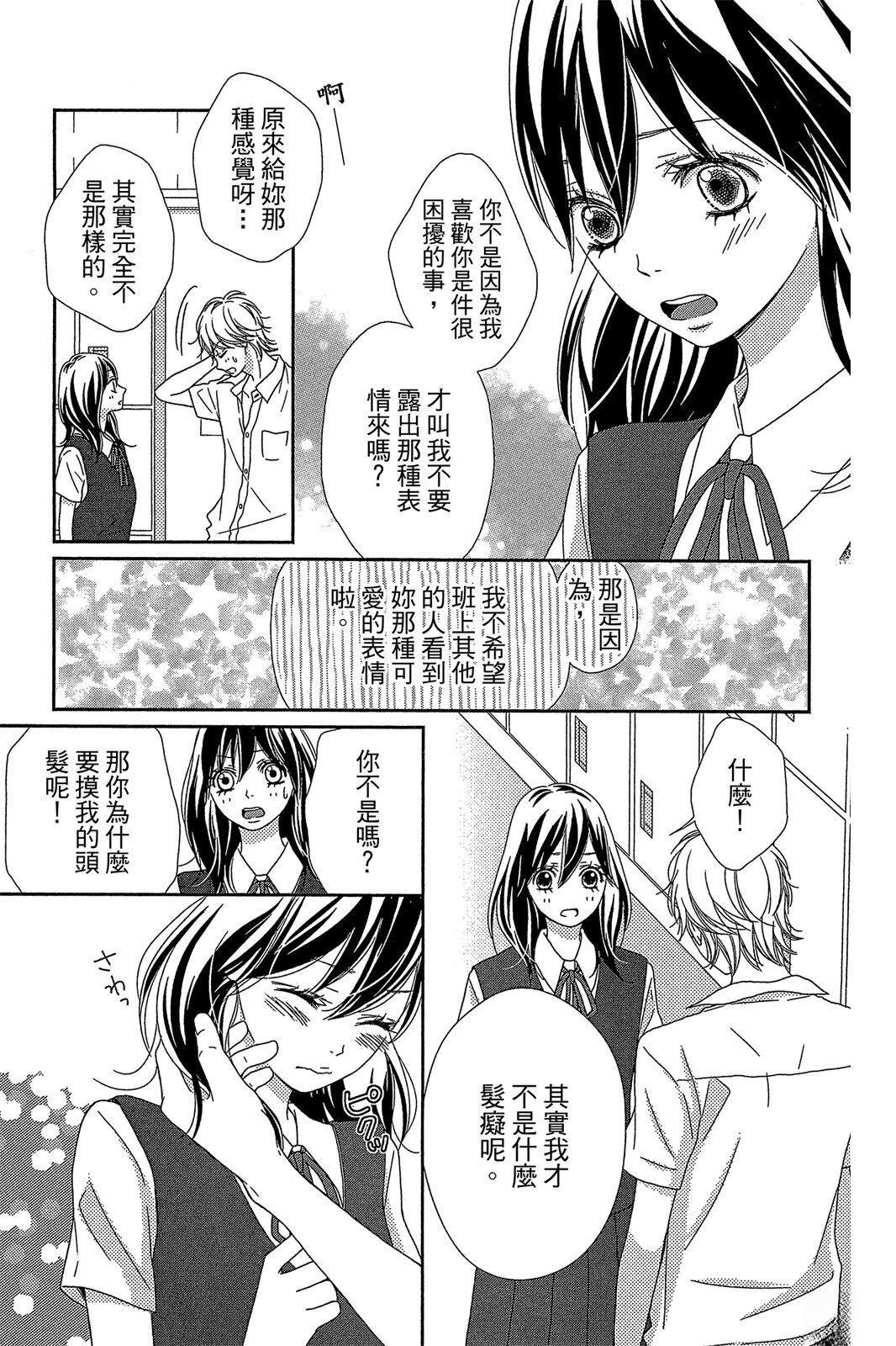 第1卷124