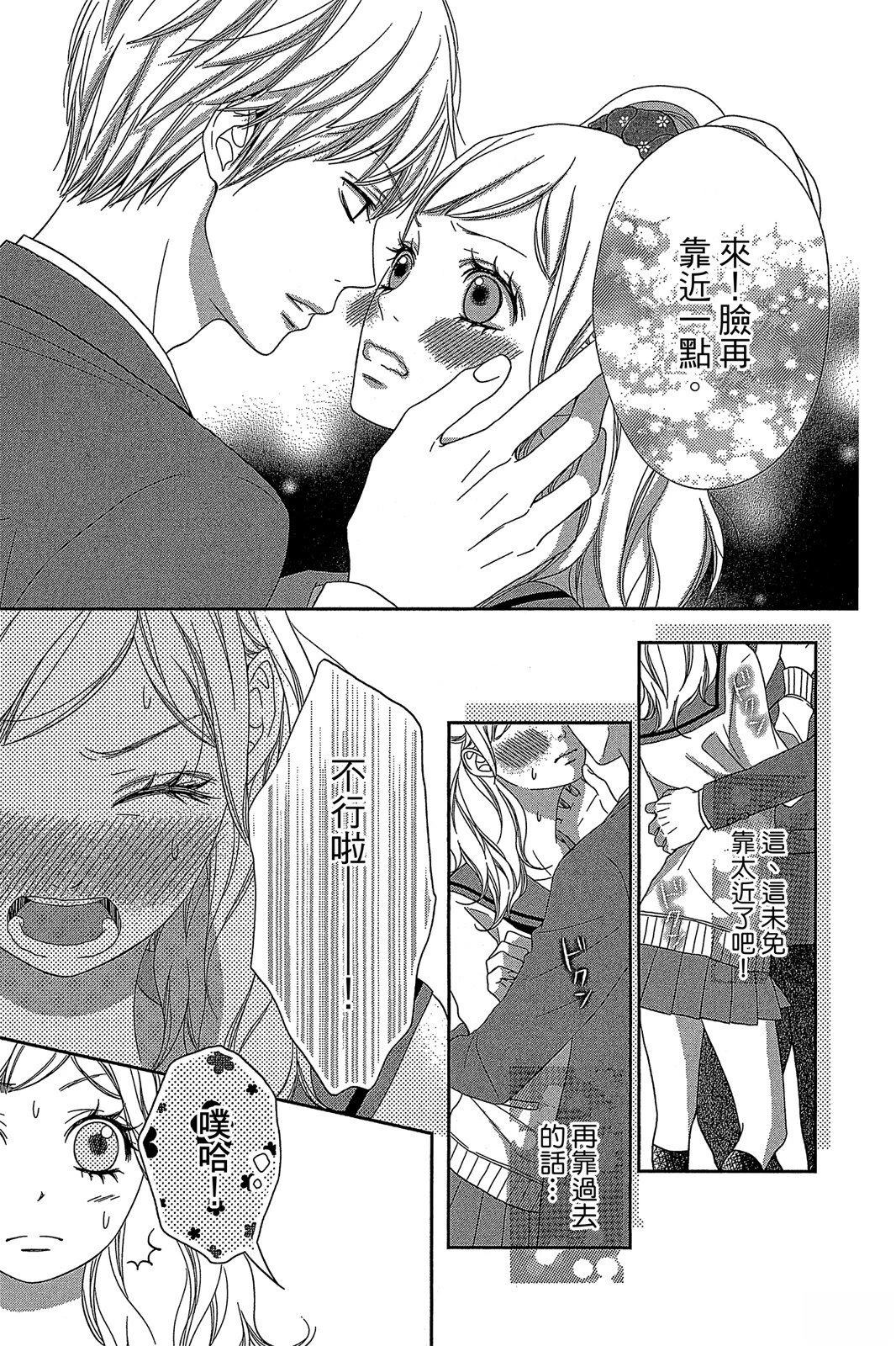 第1卷140