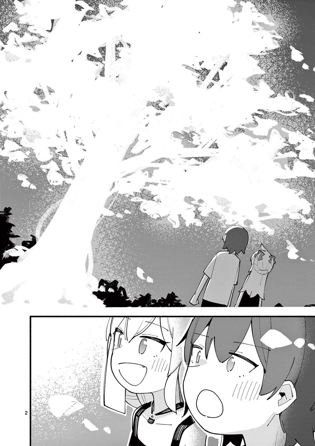 第81话2