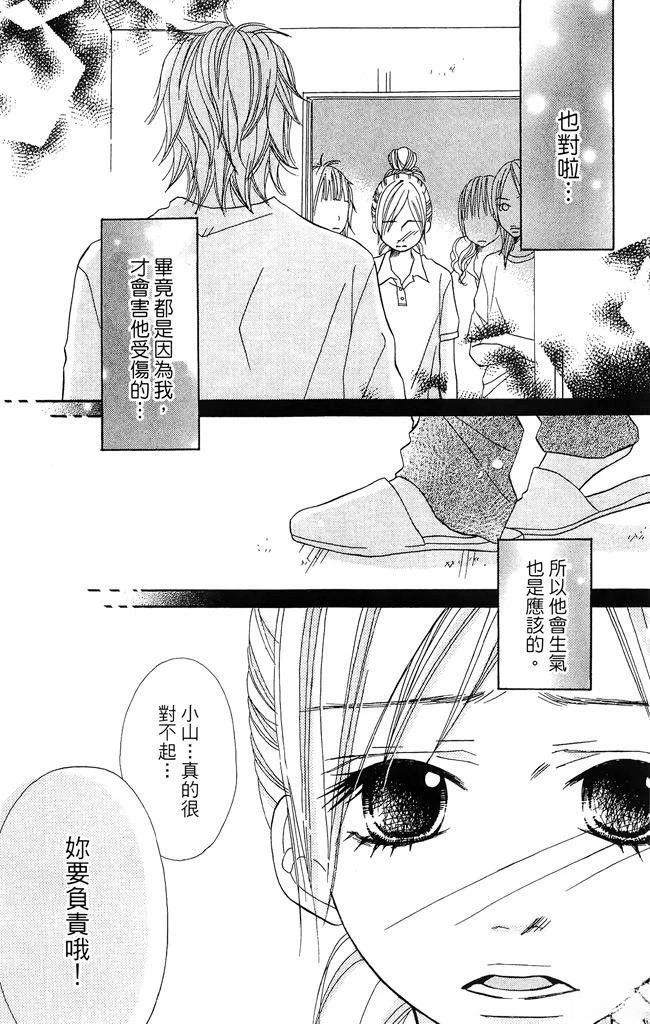 全一卷106