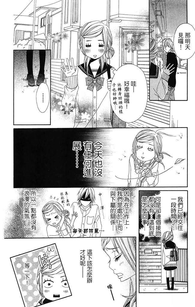 全一卷13