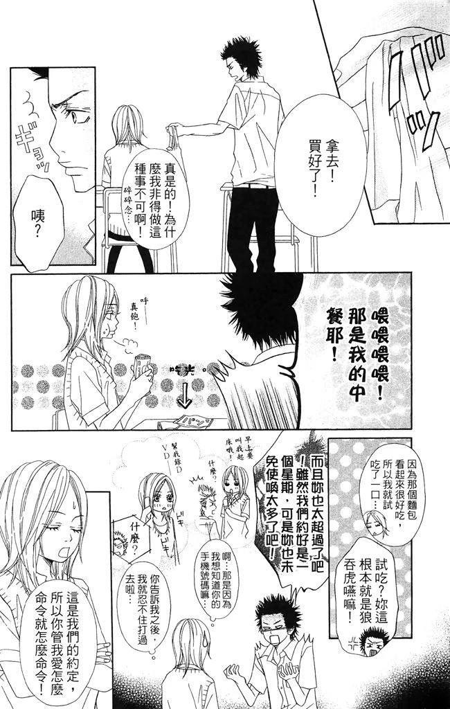 全一卷127