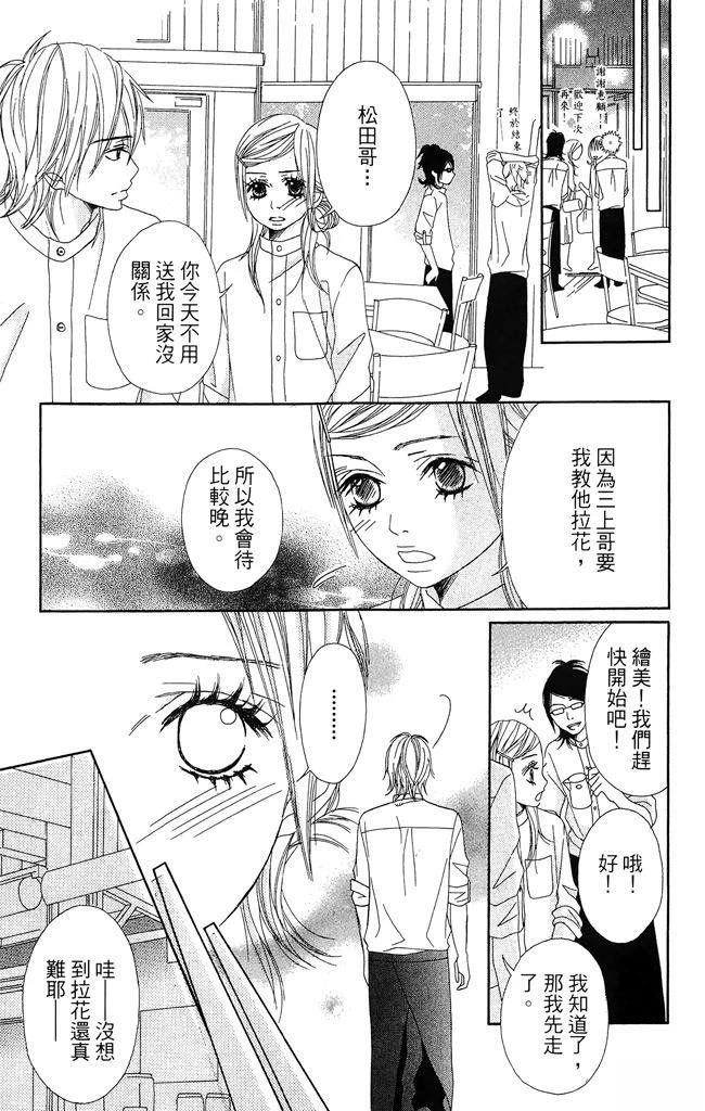 全一卷18