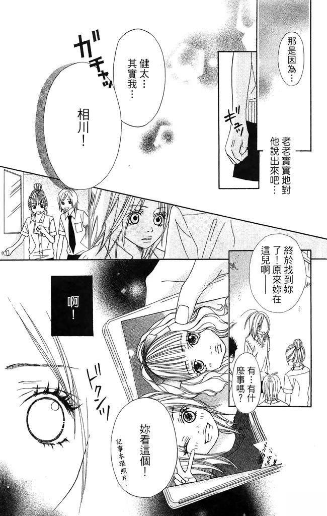 全一卷136