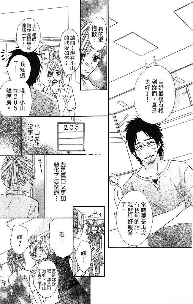 全一卷104