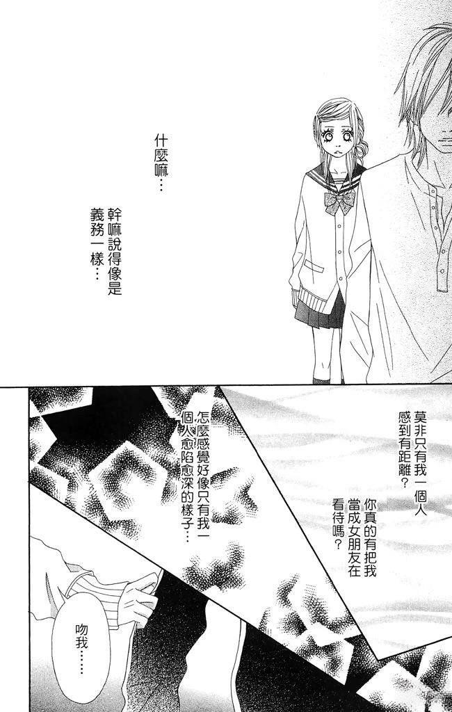 全一卷21