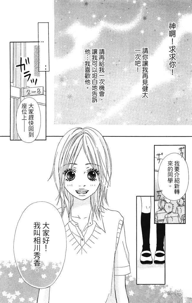 全一卷113