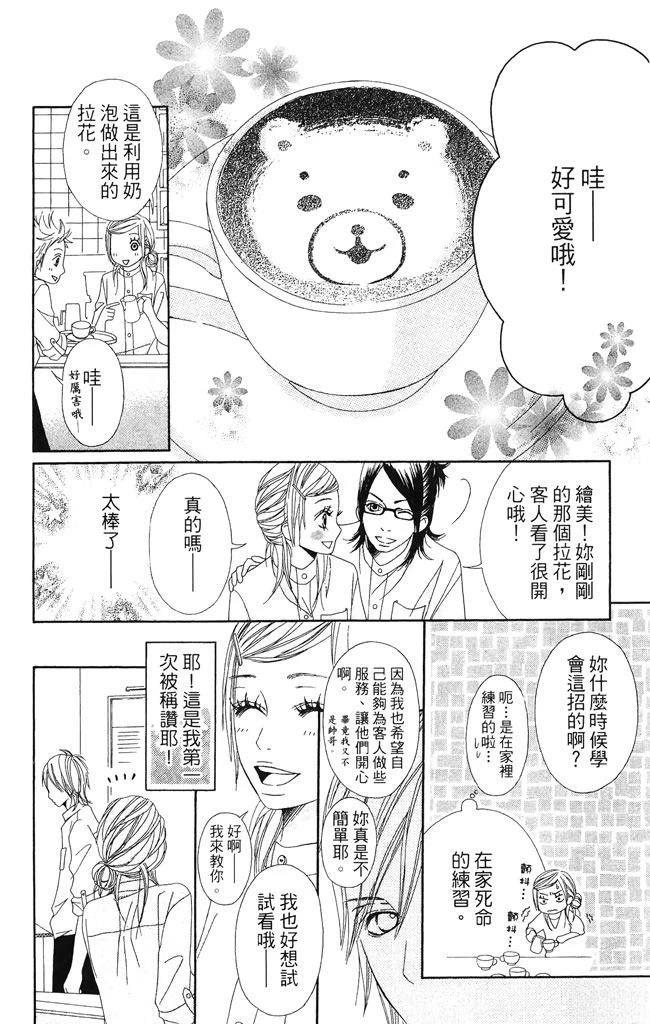全一卷15