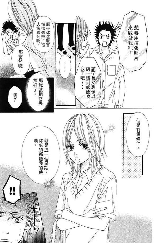 全一卷122