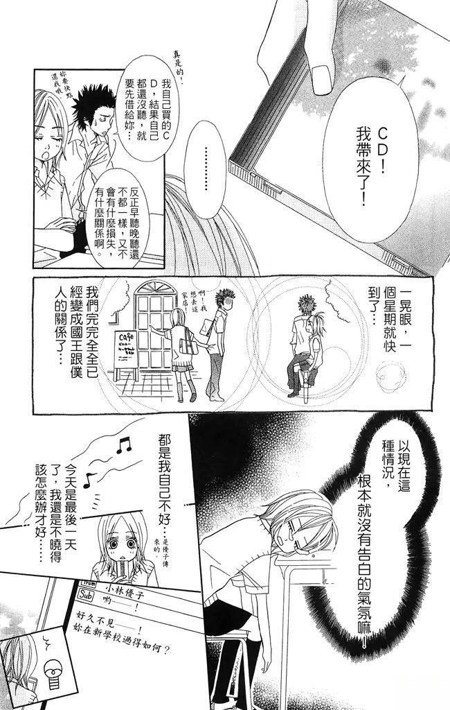 全一卷130