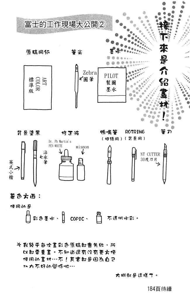 全一卷151