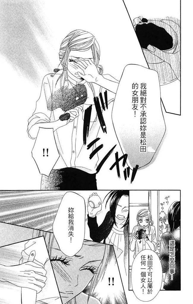 全一卷25