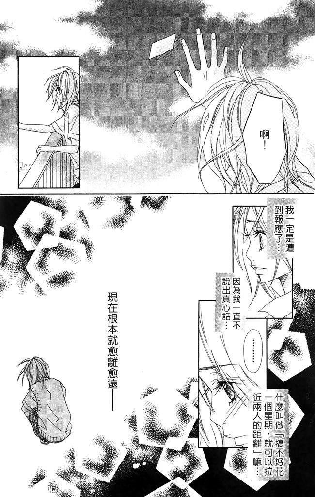 全一卷140