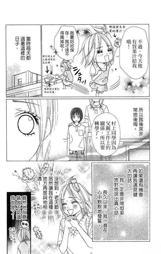 全一卷117