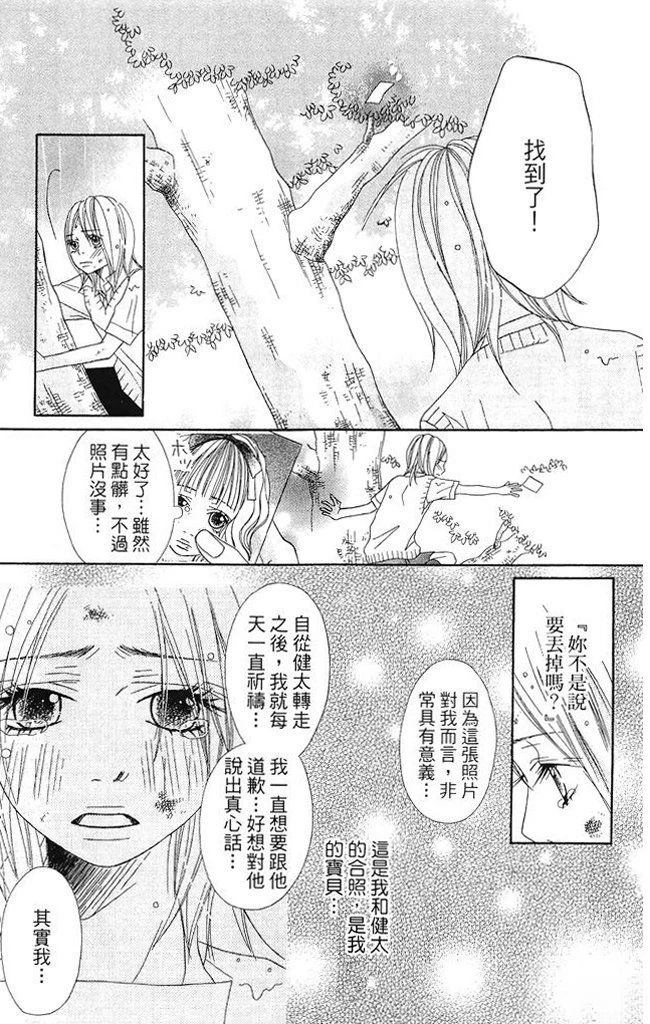 全一卷142