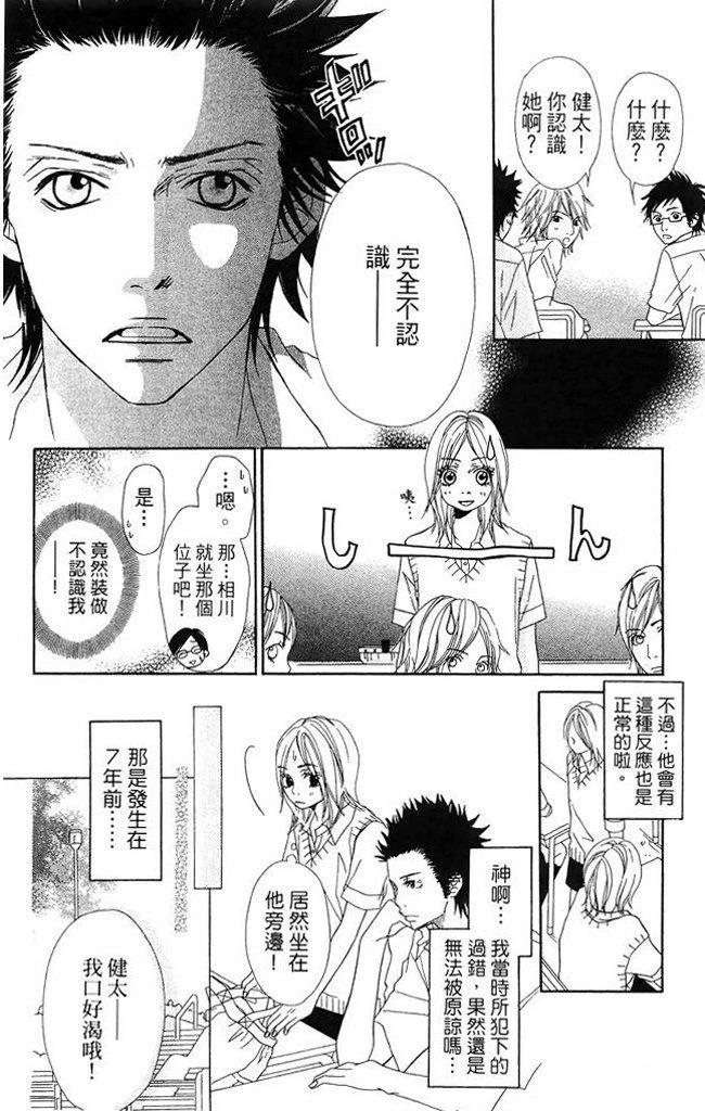 全一卷115