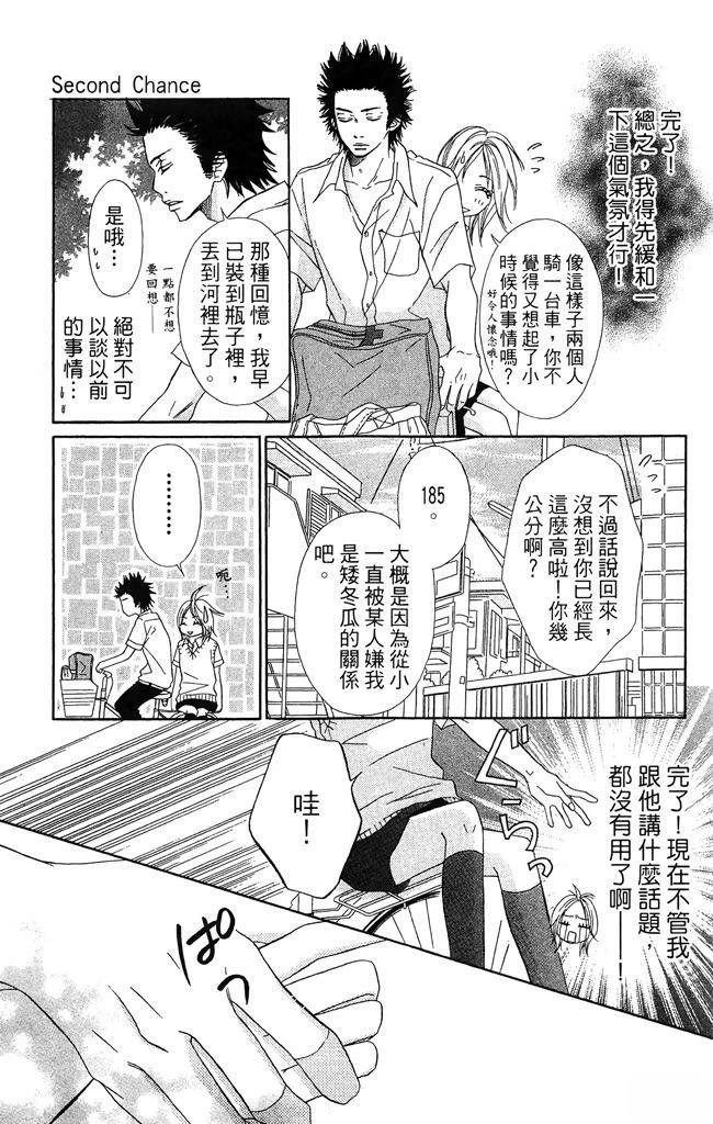 全一卷124