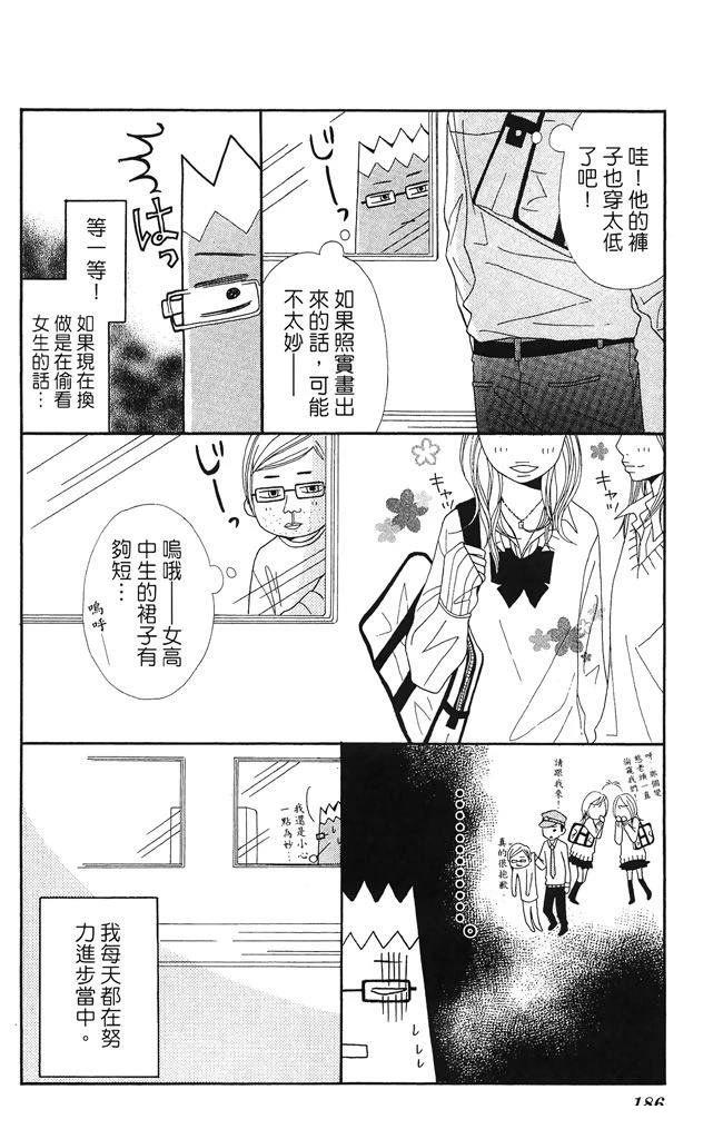 全一卷185