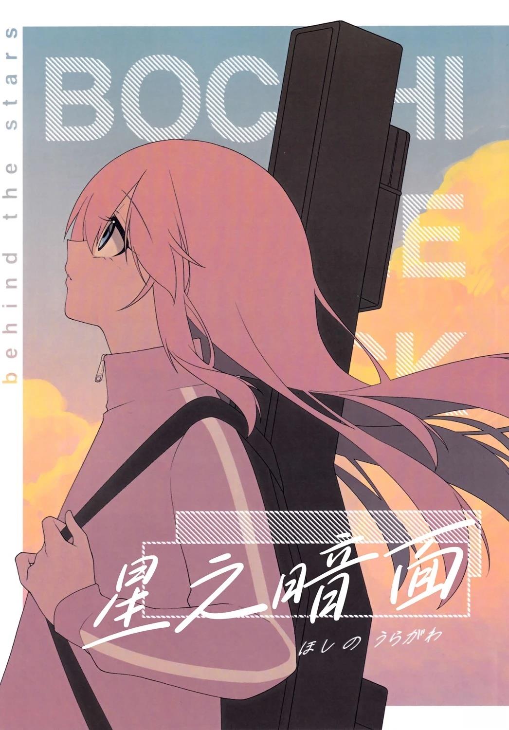 第1话0