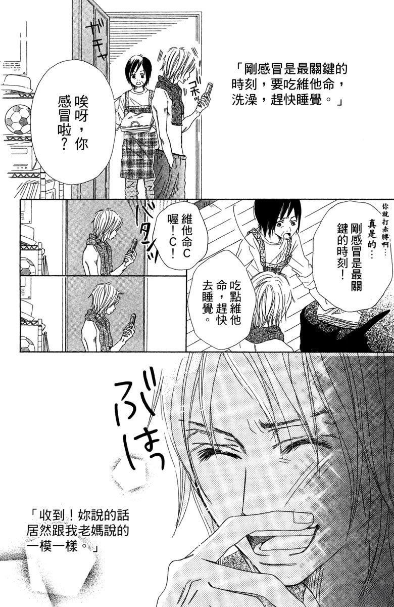 全一卷17