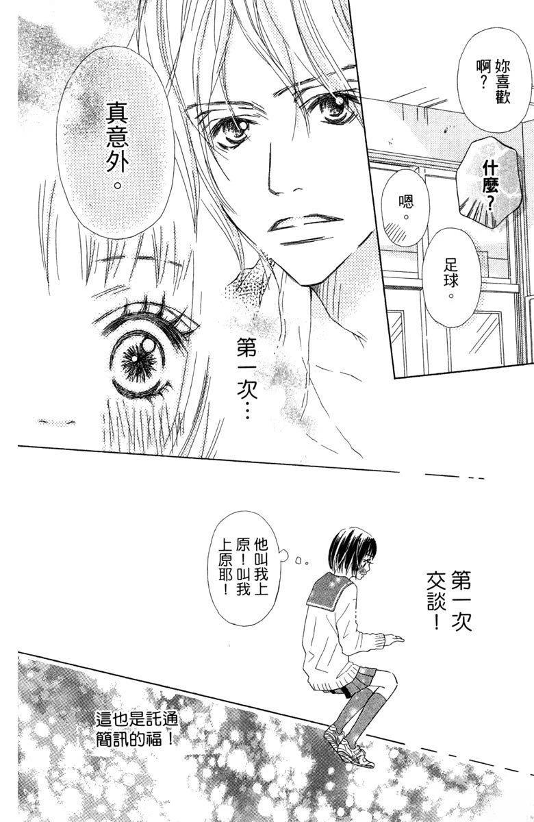 全一卷15