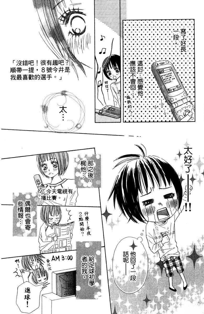 全一卷13