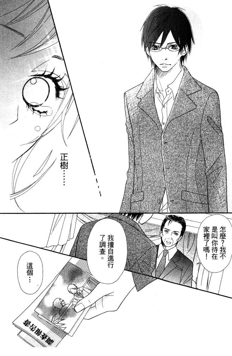 全一卷167